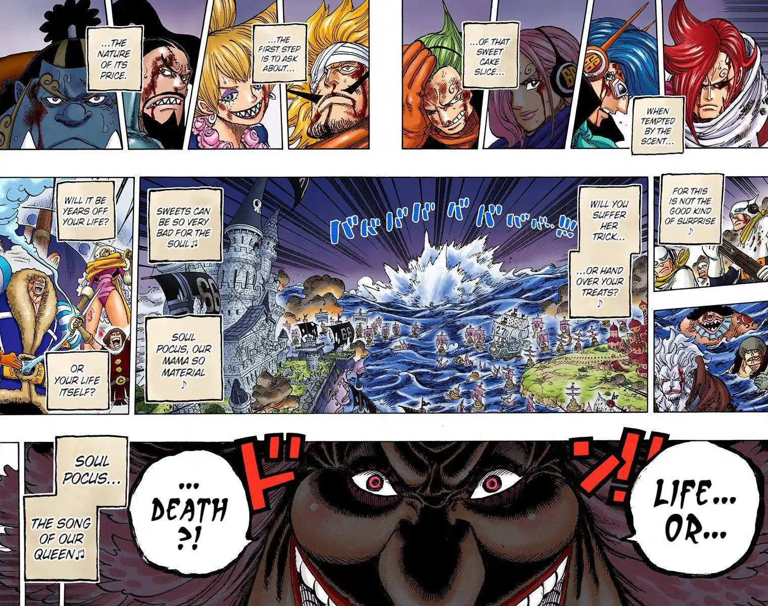 One Piece - Digital Colored Comics Chapter 903 16